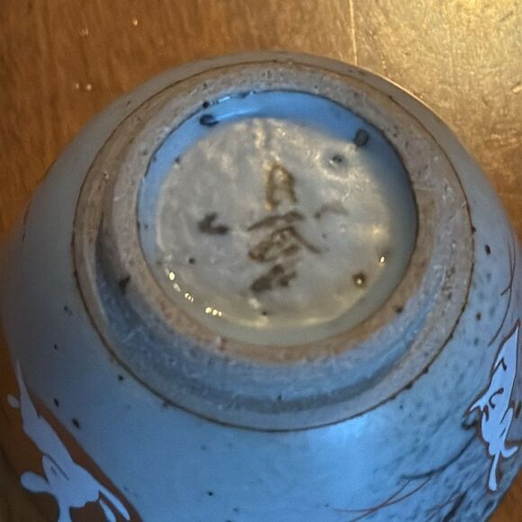 Vintage Kutani teapot & 2 cups - Picture 9 of 9